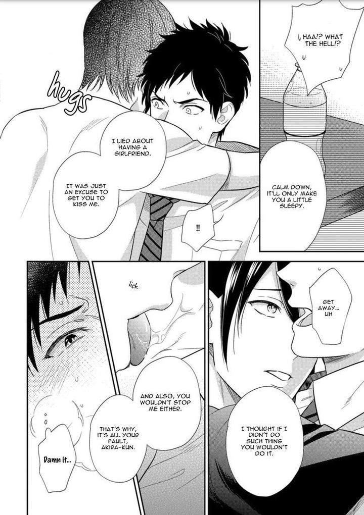 Mob-Kei-Danshi-No-Yuuutsu-Oohashi-Kikka-Eng page 18