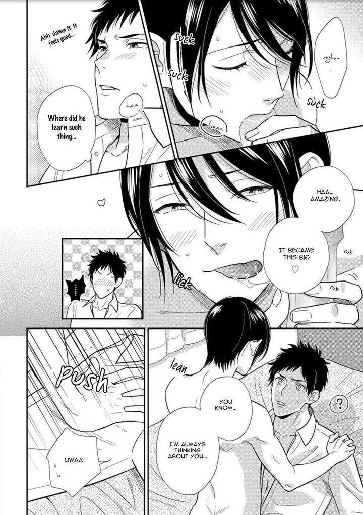 Mob-Kei-Danshi-No-Yuuutsu-Oohashi-Kikka-Eng page 20