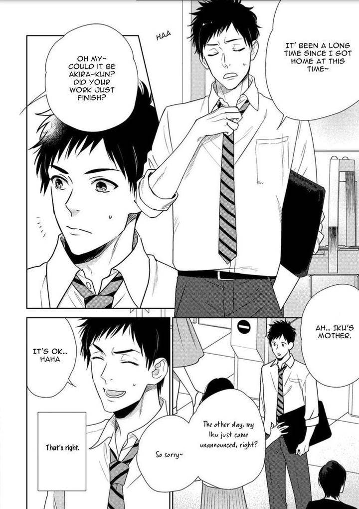 Mob-Kei-Danshi-No-Yuuutsu-Oohashi-Kikka-Eng page 4