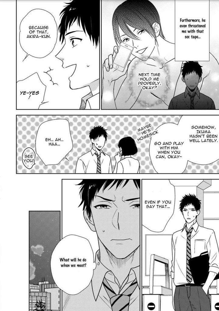 Mob-Kei-Danshi-No-Yuuutsu-Oohashi-Kikka-Eng page 6