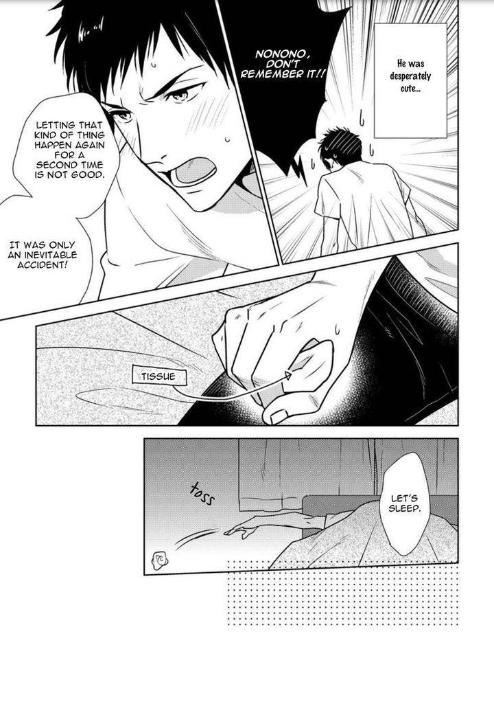 Mob-Kei-Danshi-No-Yuuutsu-Oohashi-Kikka-Eng page 9