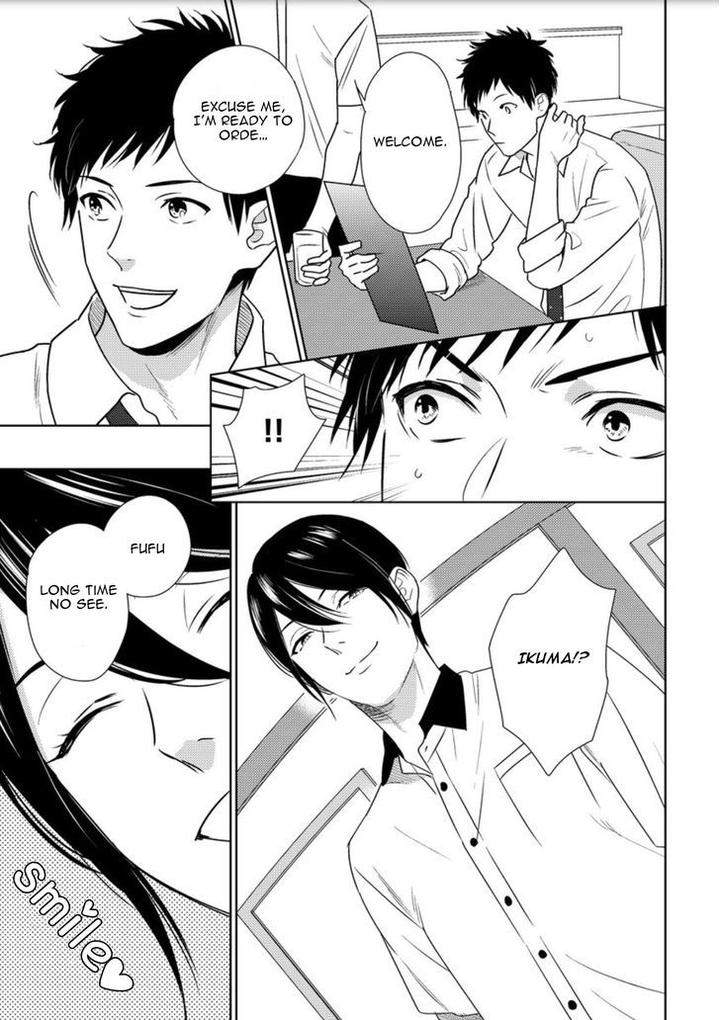 Mob-Kei-Danshi-No-Yuuutsu-Oohashi-Kikka-Eng page 11
