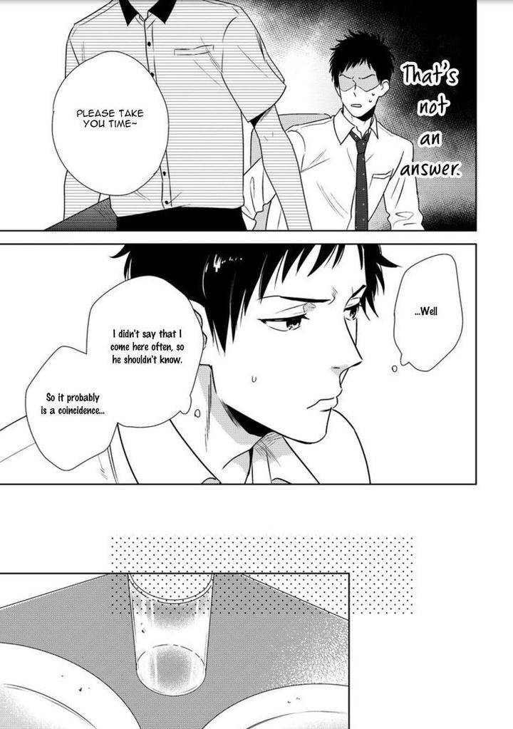 Mob-Kei-Danshi-No-Yuuutsu-Oohashi-Kikka-Eng page 13