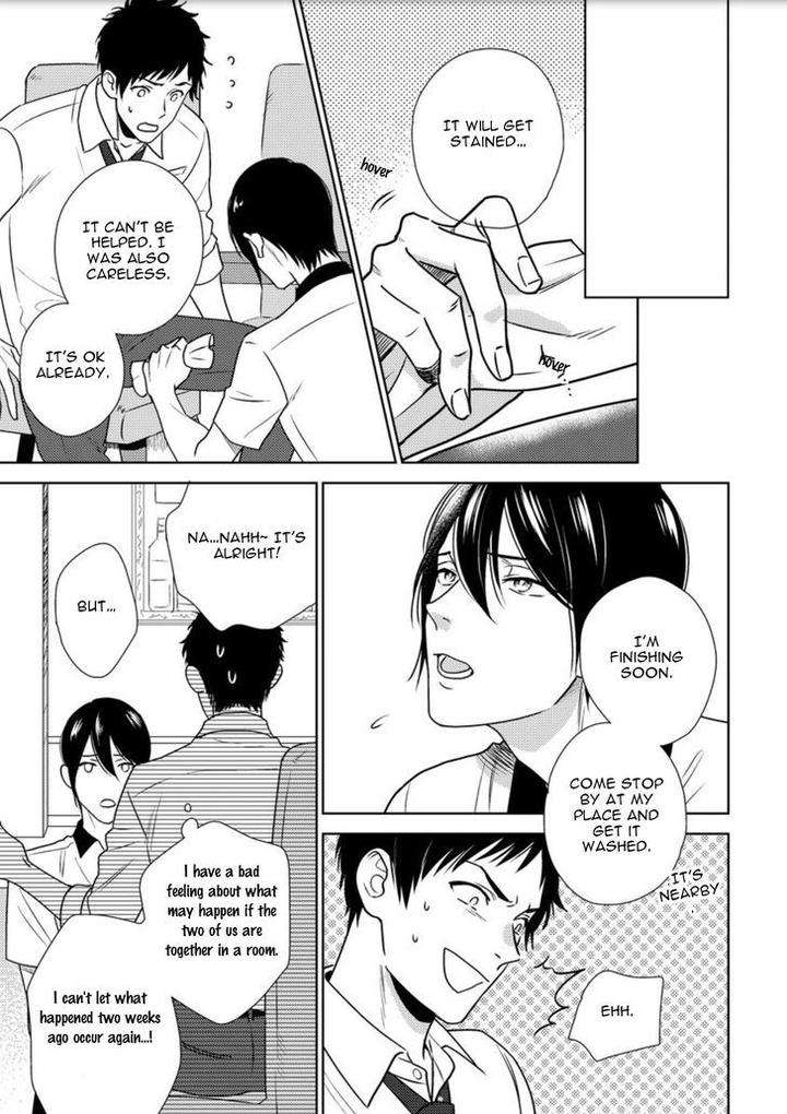 Mob-Kei-Danshi-No-Yuuutsu-Oohashi-Kikka-Eng page 15