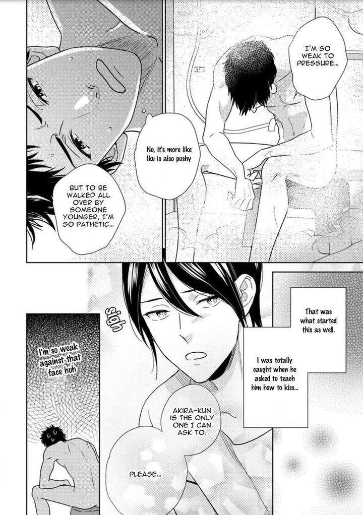Mob-Kei-Danshi-No-Yuuutsu-Oohashi-Kikka-Eng page 18