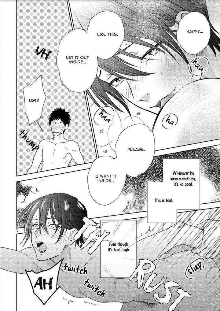 Mob-Kei-Danshi-No-Yuuutsu-Oohashi-Kikka-Eng page 32