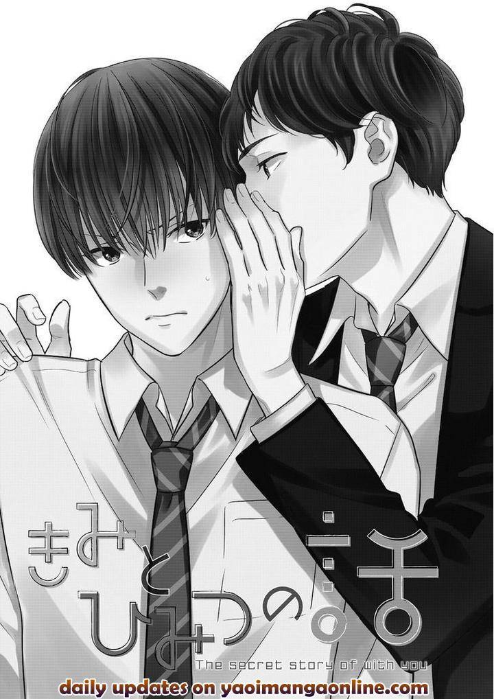 Mob-Kei-Danshi-No-Yuuutsu-Oohashi-Kikka-Eng page 3