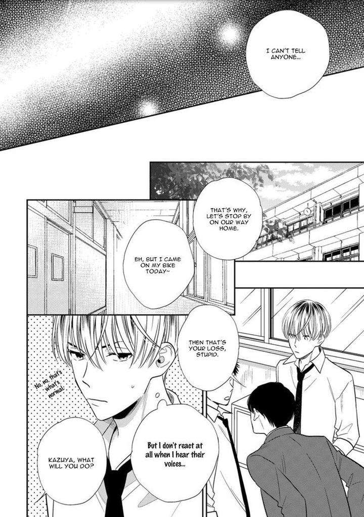 Mob-Kei-Danshi-No-Yuuutsu-Oohashi-Kikka-Eng page 7