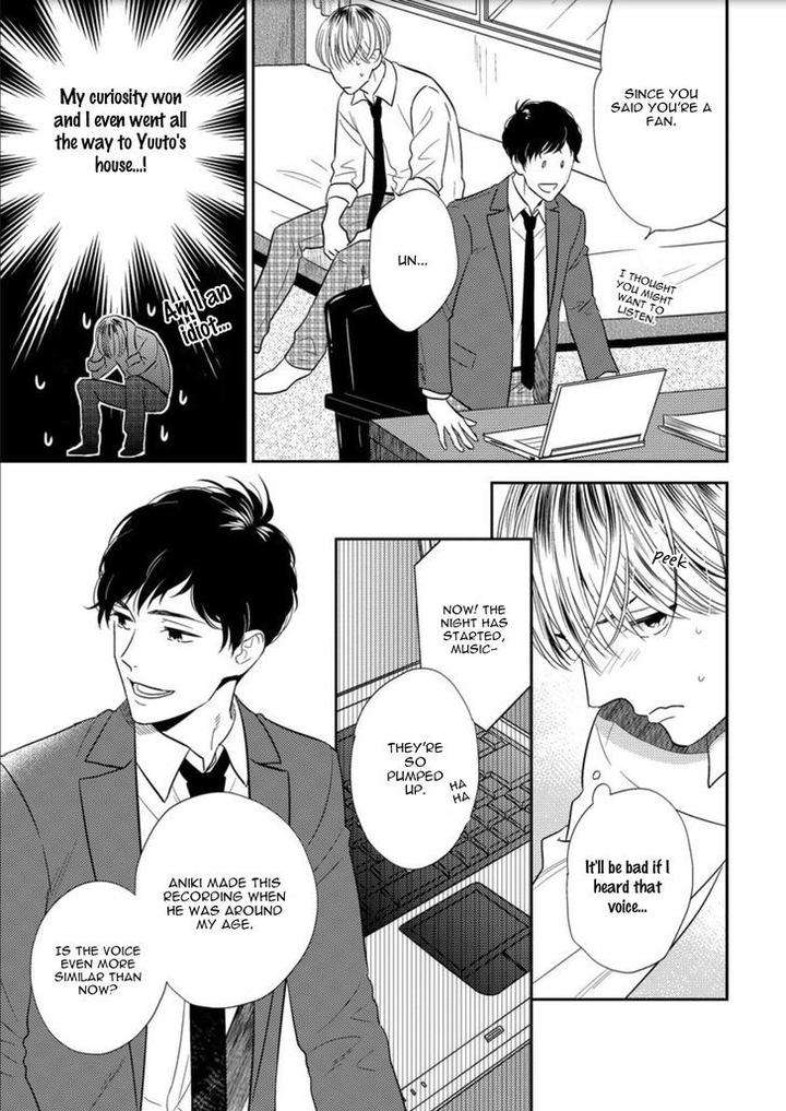 Mob-Kei-Danshi-No-Yuuutsu-Oohashi-Kikka-Eng page 20