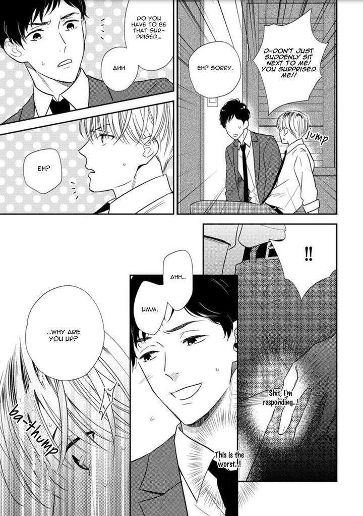 Mob-Kei-Danshi-No-Yuuutsu-Oohashi-Kikka-Eng page 22