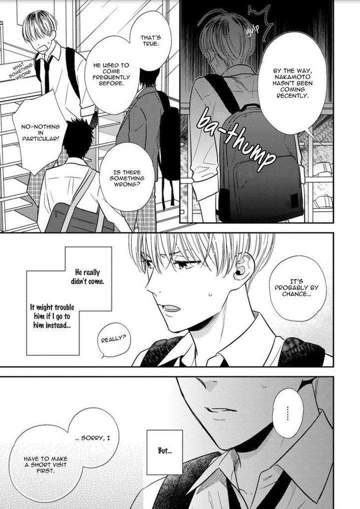 Mob-Kei-Danshi-No-Yuuutsu-Oohashi-Kikka-Eng page 32