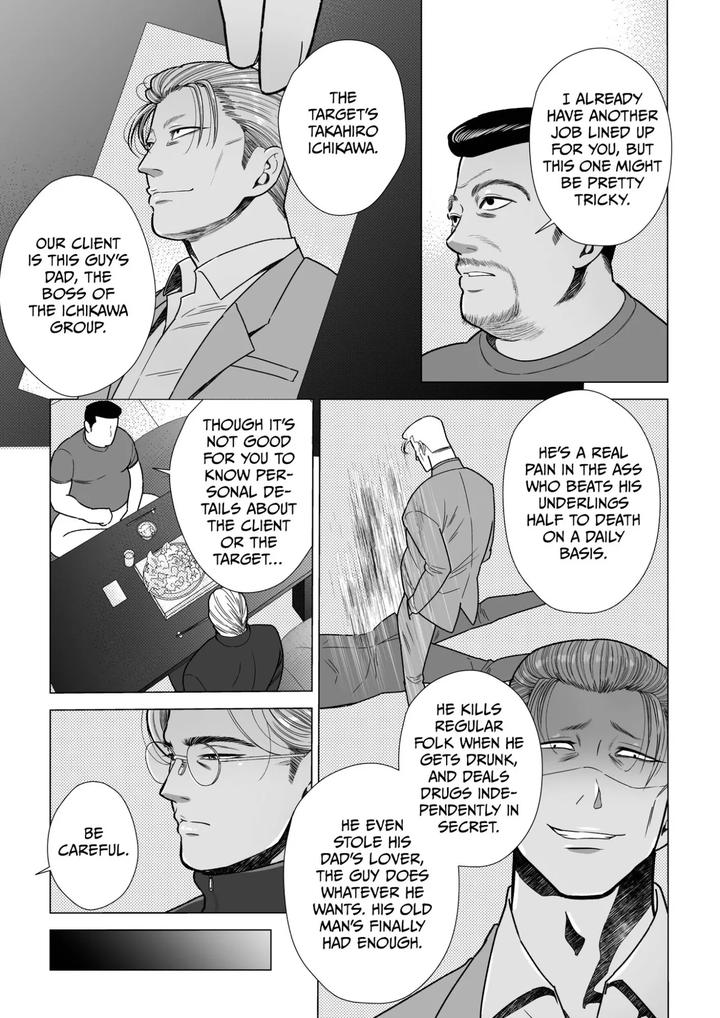 Mob-X-Hit-Man-Chapters-1-3-By-Hoshitani-Kyo-Eng page 7