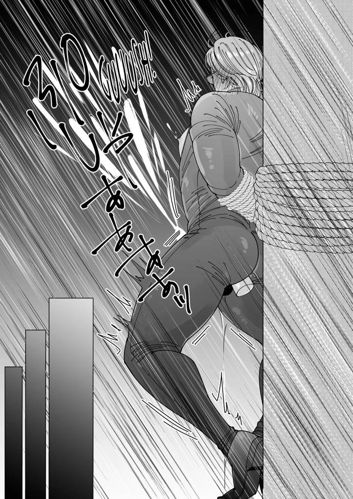 Mob-X-Hit-Man-Chapters-1-3-By-Hoshitani-Kyo-Eng page 23