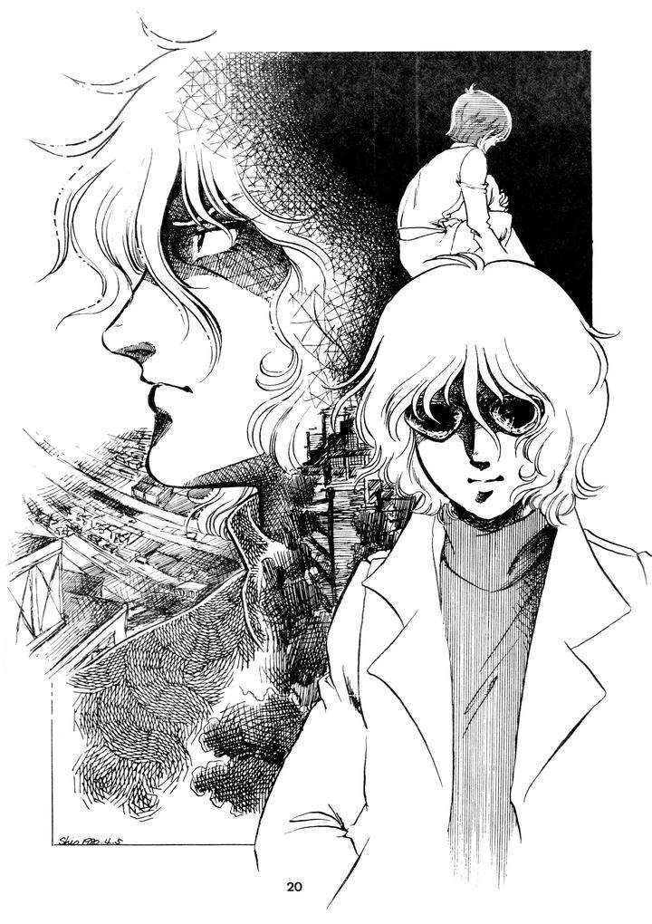 Mobile-Suit-Gundam-Dj-Chars-Success-Story-1980-Showa-55-By-Sato-Shio-Jp page 20