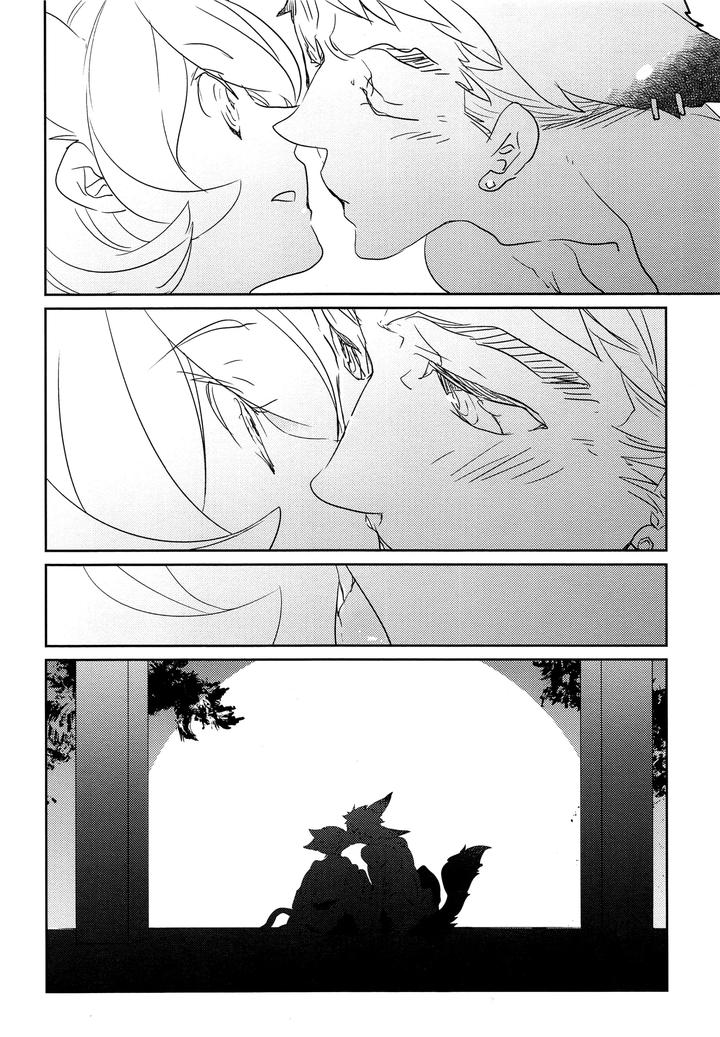 Mobile-Suit-Gundam-Tekketsu-No-Orphans-Dj-A-Love-Story-Between-The-Fighting-Dog-Shinomaru-And-His-Maintenance-Cat-Yamagi-By-Banyu-Aoi-Levin-Jp page 9