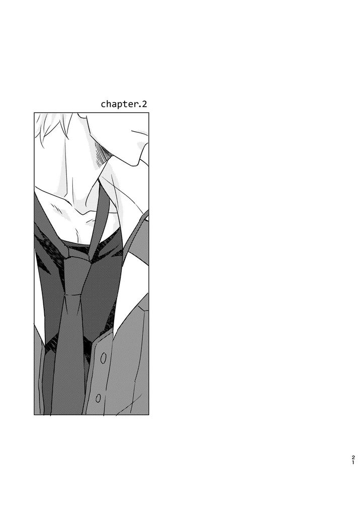 Mobile-Suit-Gundam-Tekketsu-No-Orphans-Dj-Some-Proof-By-Undo-K子-Jp page 20