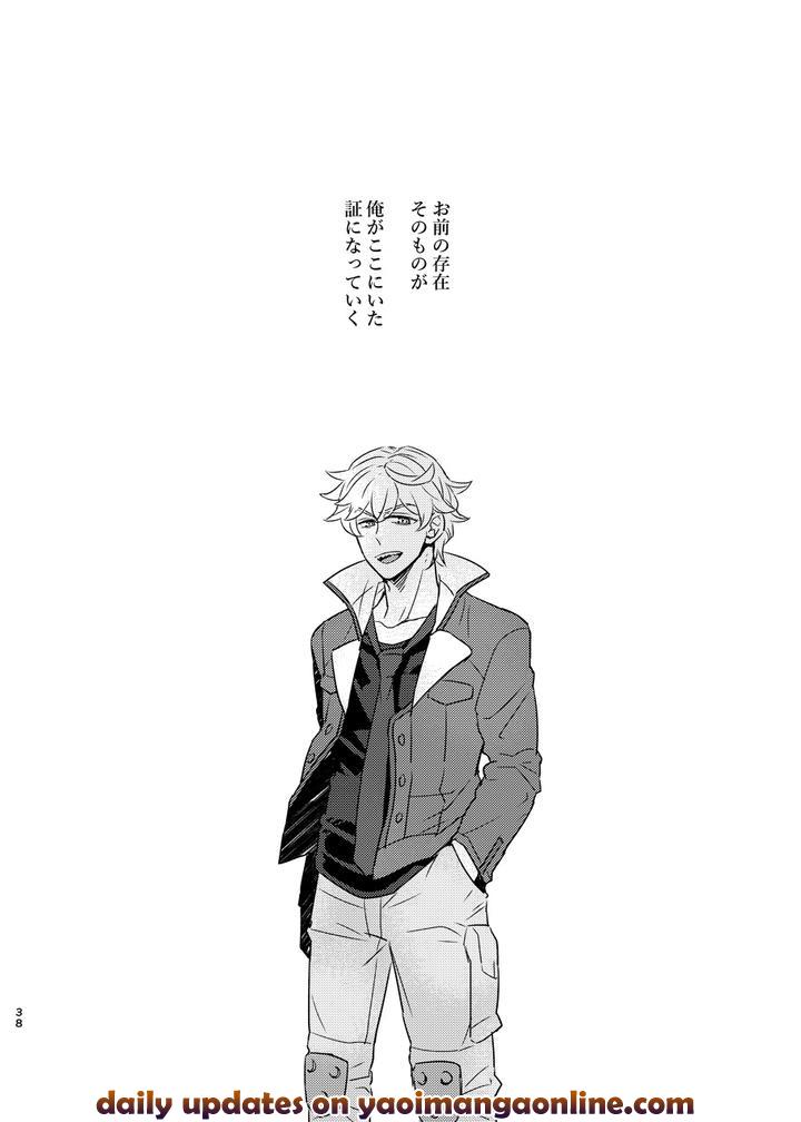 Mobile-Suit-Gundam-Tekketsu-No-Orphans-Dj-Some-Proof-By-Undo-K子-Jp page 37