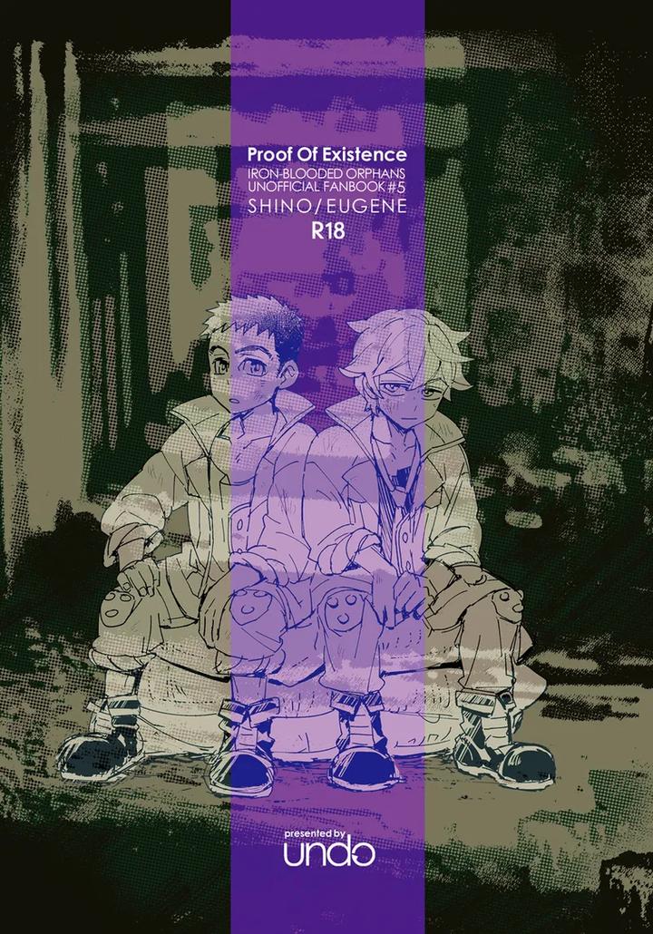 Mobile-Suit-Gundam-Tekketsu-No-Orphans-Dj-Some-Proof-By-Undo-K子-Jp page 40