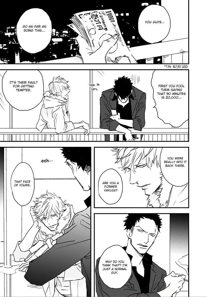 Mods-By-Natsume-Kazuki-Eng page 12