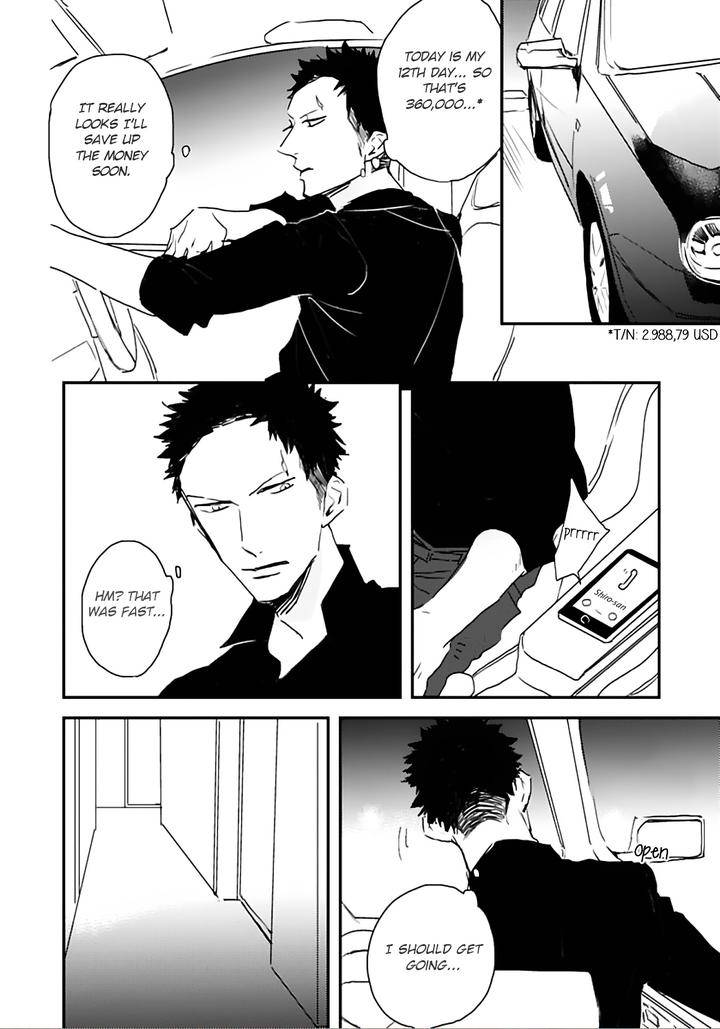 Mods-By-Natsume-Kazuki-Eng page 17