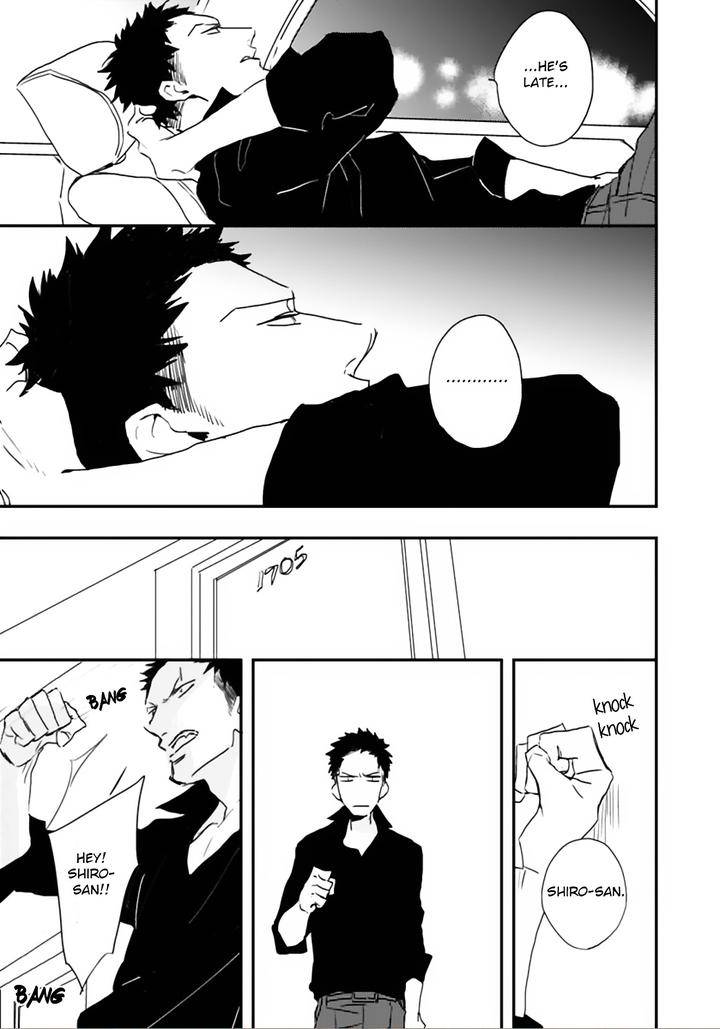 Mods-By-Natsume-Kazuki-Eng page 24