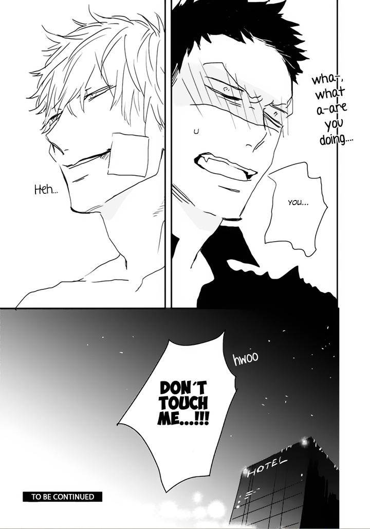 Mods-By-Natsume-Kazuki-Eng page 32