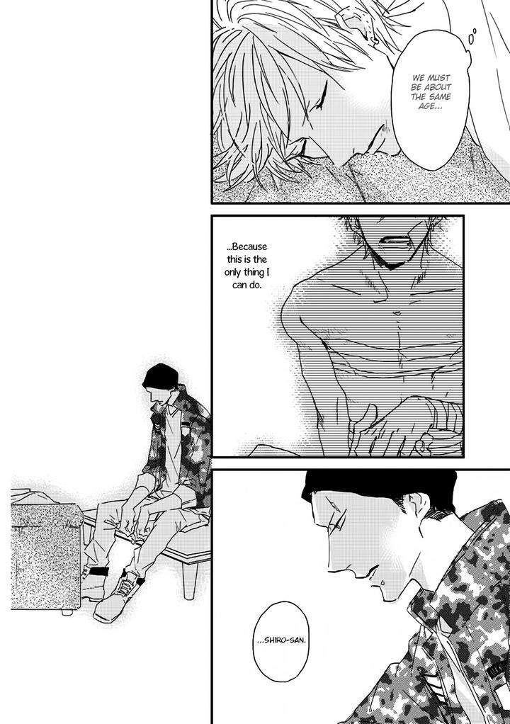 Mods-By-Natsume-Kazuki-Eng page 7