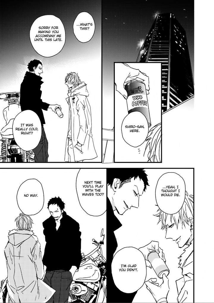 Mods-By-Natsume-Kazuki-Eng page 20