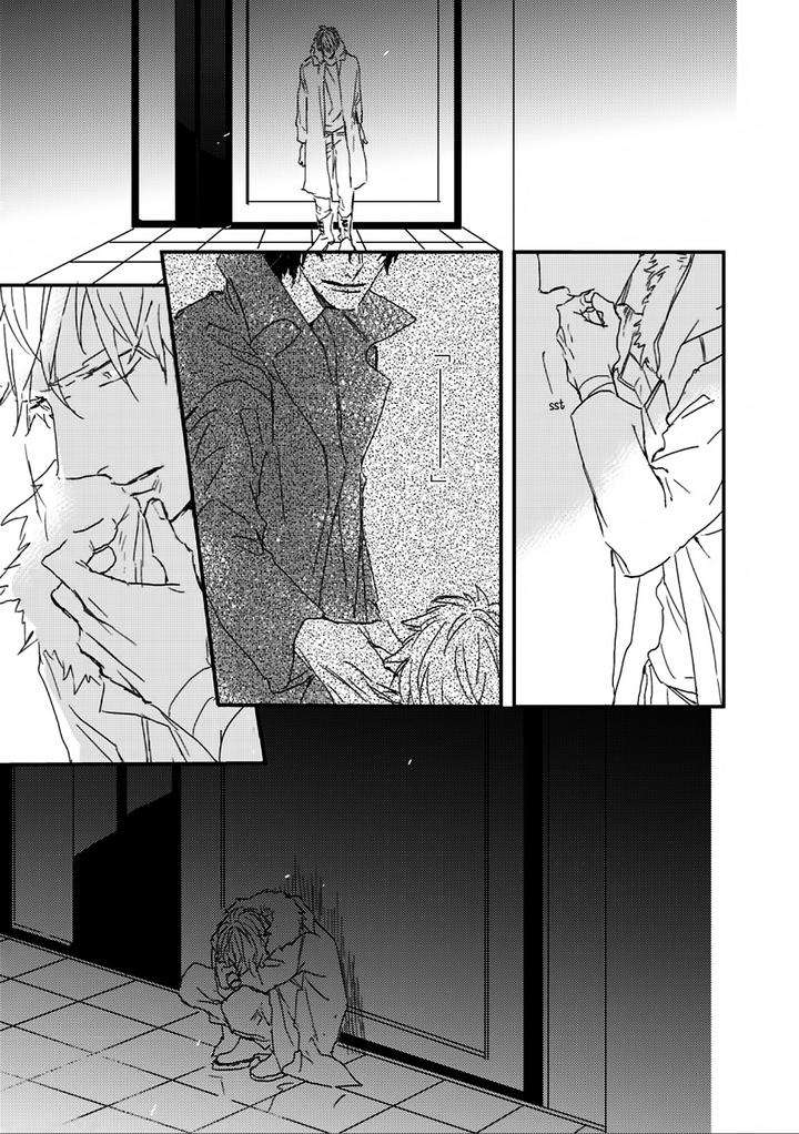 Mods-By-Natsume-Kazuki-Eng page 24