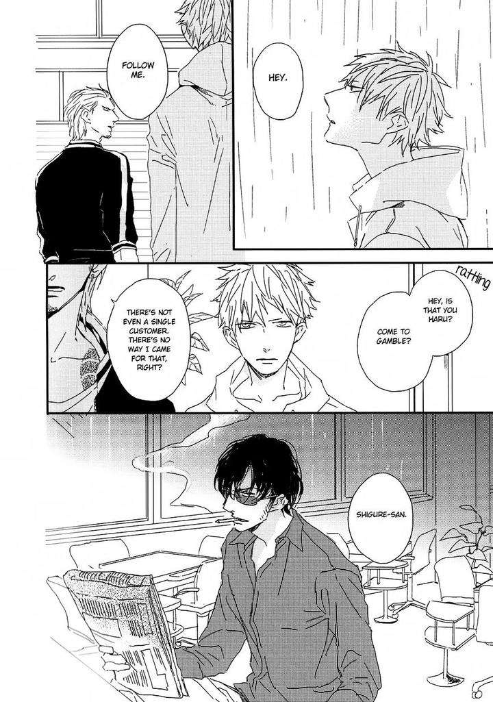 Mods-By-Natsume-Kazuki-Eng page 3