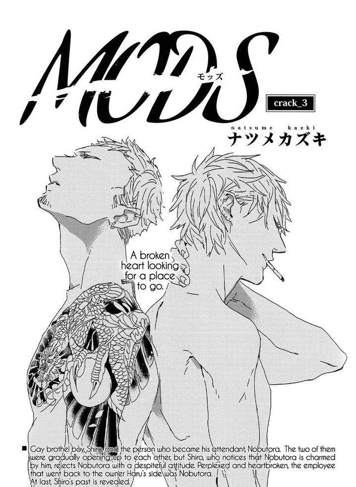 Mods-By-Natsume-Kazuki-Eng page 4