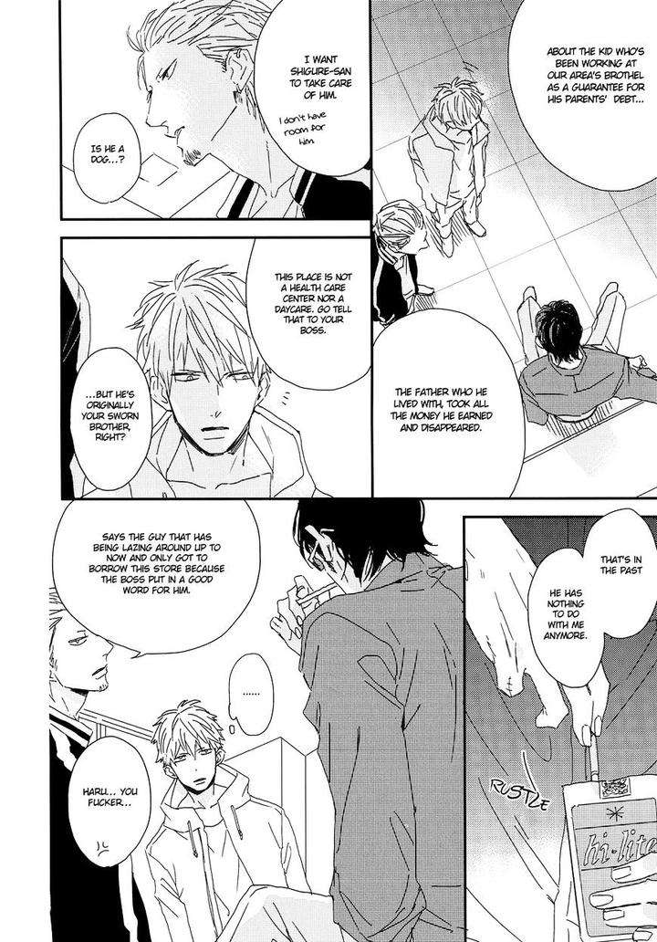 Mods-By-Natsume-Kazuki-Eng page 5
