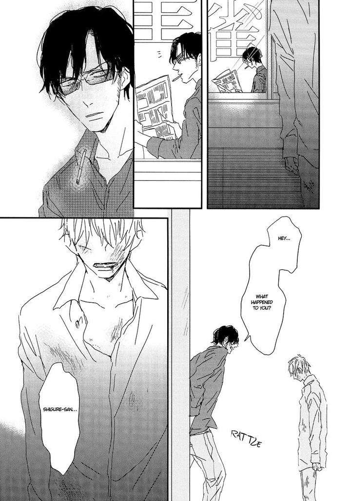 Mods-By-Natsume-Kazuki-Eng page 22