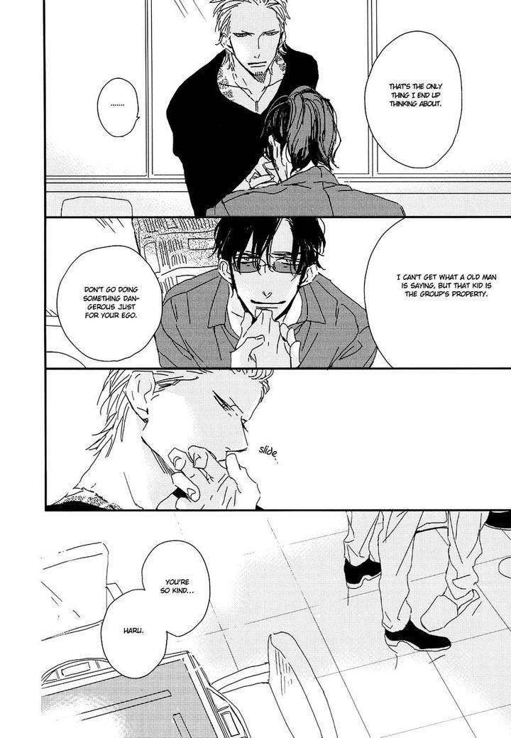 Mods-By-Natsume-Kazuki-Eng page 27