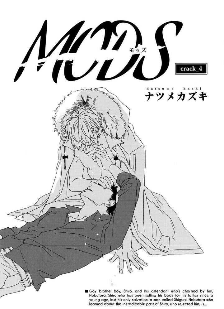 Mods-By-Natsume-Kazuki-Eng page 6