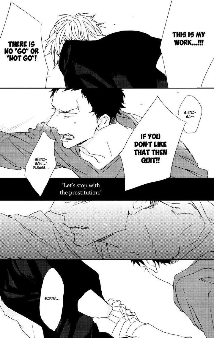 Mods-By-Natsume-Kazuki-Eng page 15