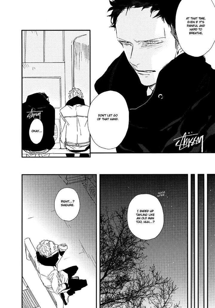 Mods-By-Natsume-Kazuki-Eng page 27