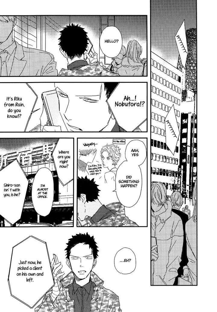 Mods-By-Natsume-Kazuki-Eng page 28