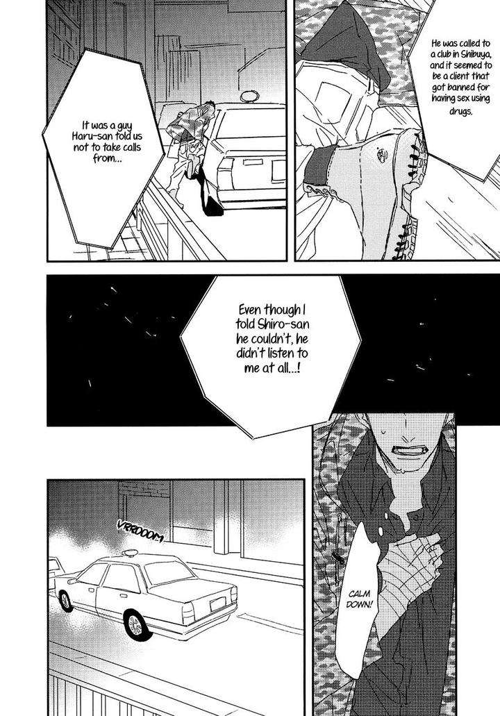 Mods-By-Natsume-Kazuki-Eng page 29