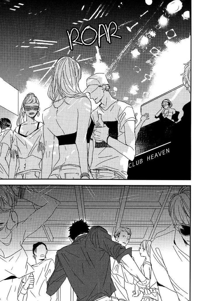 Mods-By-Natsume-Kazuki-Eng page 30