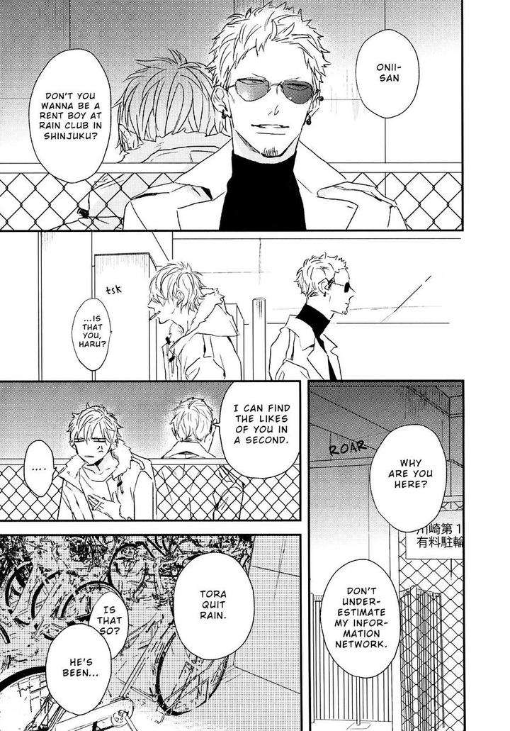 Mods-By-Natsume-Kazuki-Eng page 14