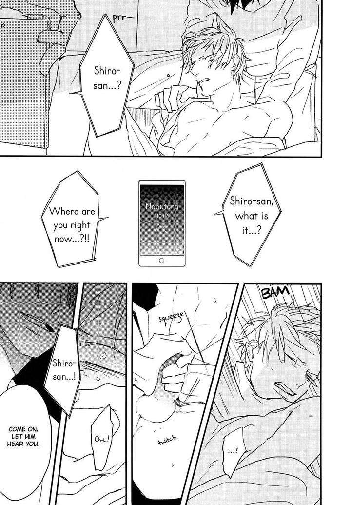 Mods-By-Natsume-Kazuki-Eng page 20