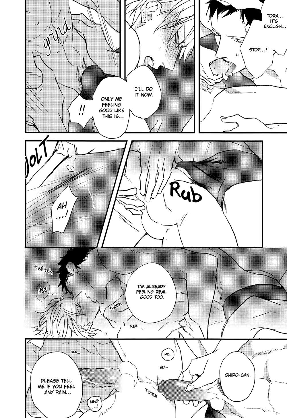 Mods-By-Natsume-Kazuki-Eng page 17