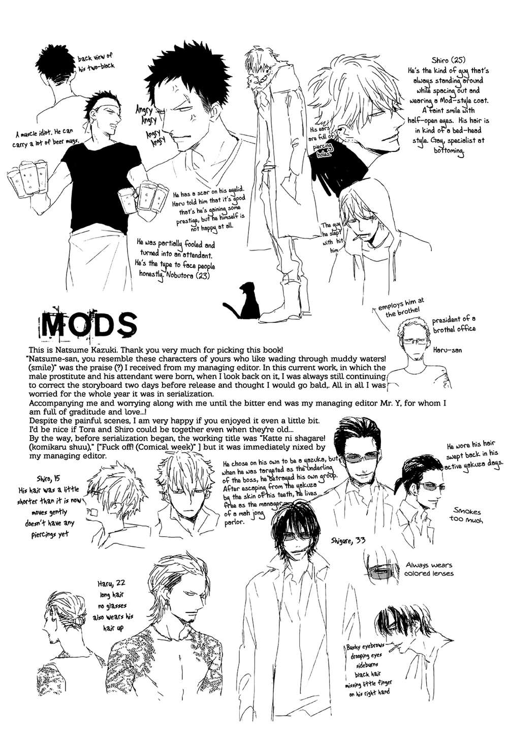 Mods-By-Natsume-Kazuki-Eng page 25