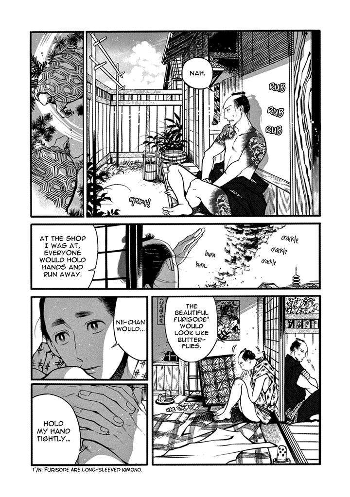 Momo-Manji-Sakura-Sawa-Eng page 12