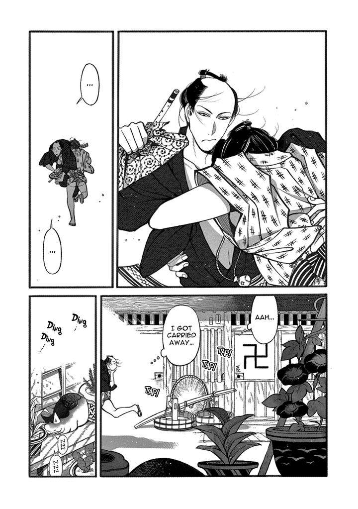 Momo-Manji-Sakura-Sawa-Eng page 15