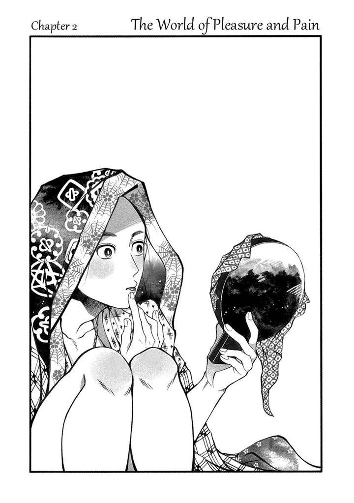 Momo-Manji-Sakura-Sawa-Eng chapter_003 thumbnail