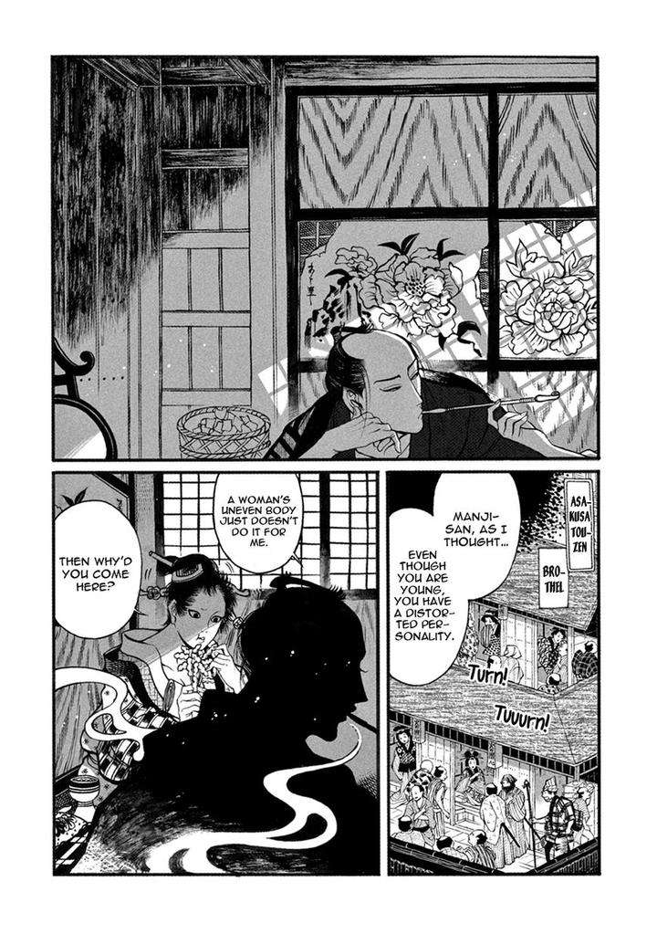Momo-Manji-Sakura-Sawa-Eng page 2