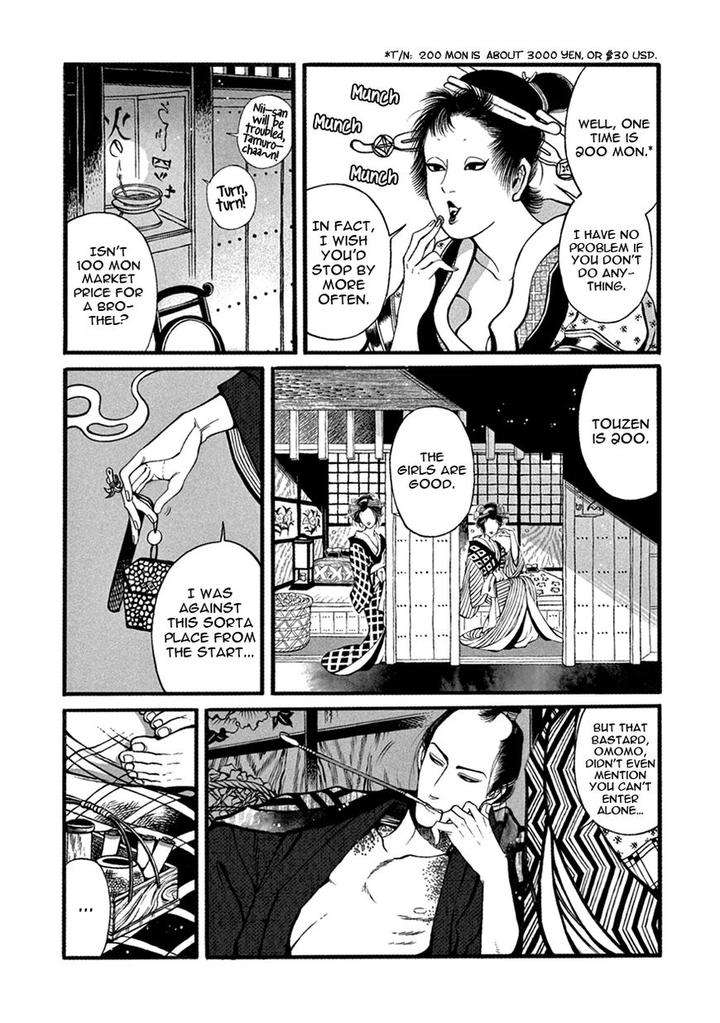 Momo-Manji-Sakura-Sawa-Eng page 3