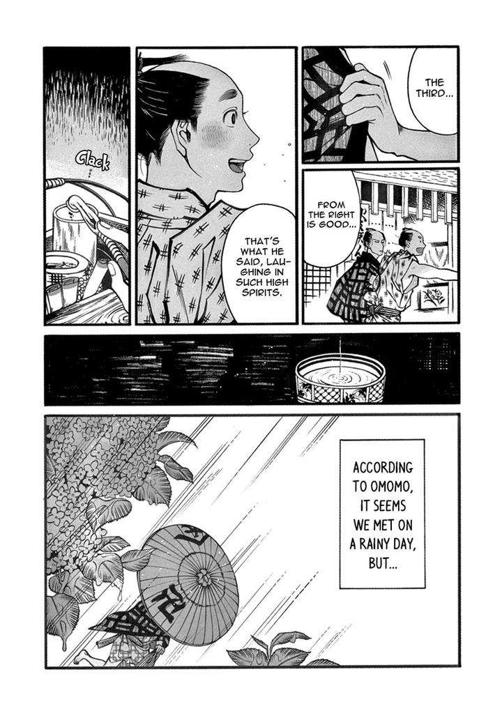 Momo-Manji-Sakura-Sawa-Eng page 5